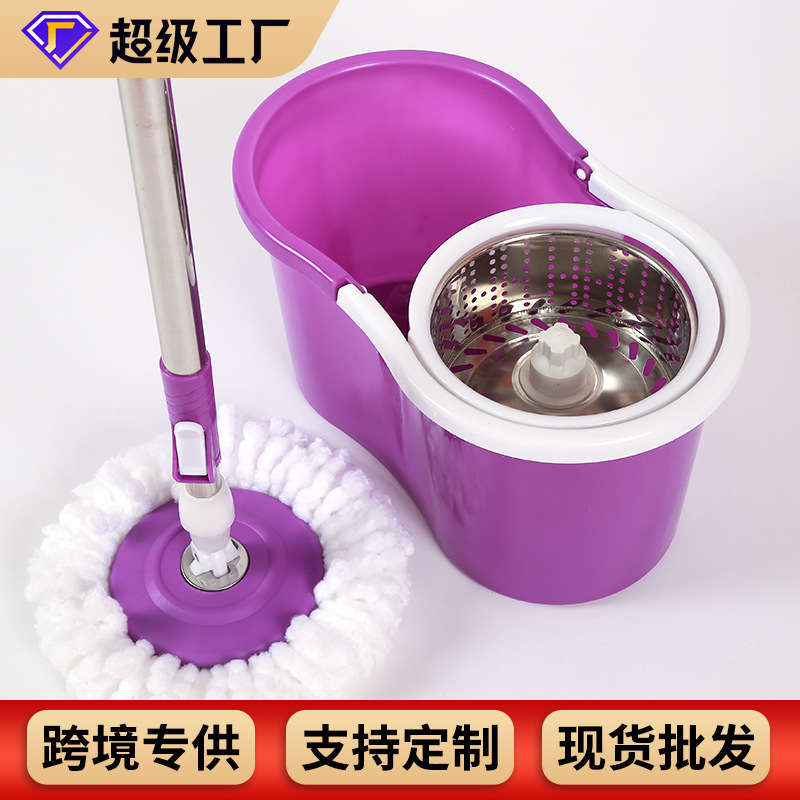 Eight-character Bucket Hand-free Washing Rotary Mop Household small size Eight-character Cleaning Bucket Dual-drive Lazy Hand-free Washing Mop