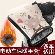 늄�Ħ��܇�ְ��׶����ƿ܇Ƥ���ˮ���׼ӽq�Ӻ�ů�¿��o����