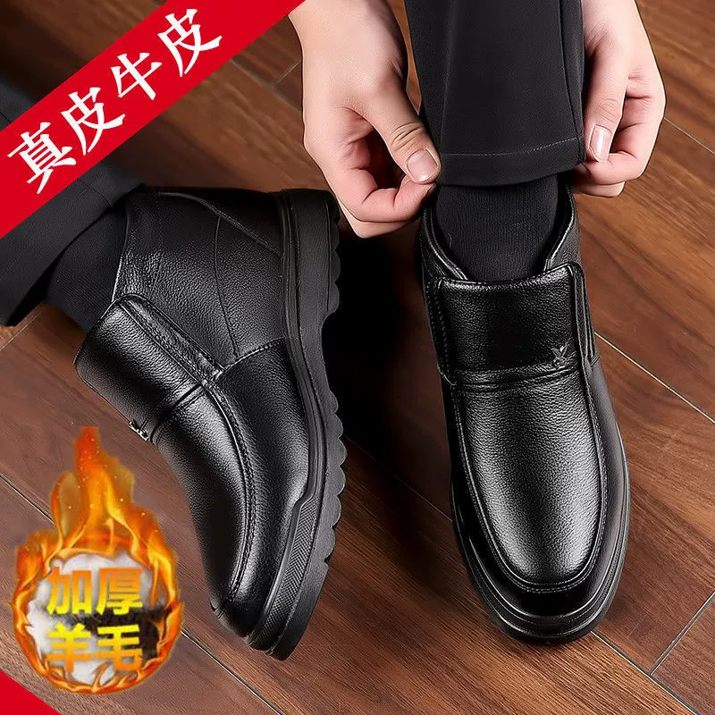 Хлопковая обувь, мужская зимняя теплая обувь из утолщенной мягкой кожи на флисовой подкладке для пап среднего и пожилого возраста, непромокаемые противоскользящие зимние сапоги