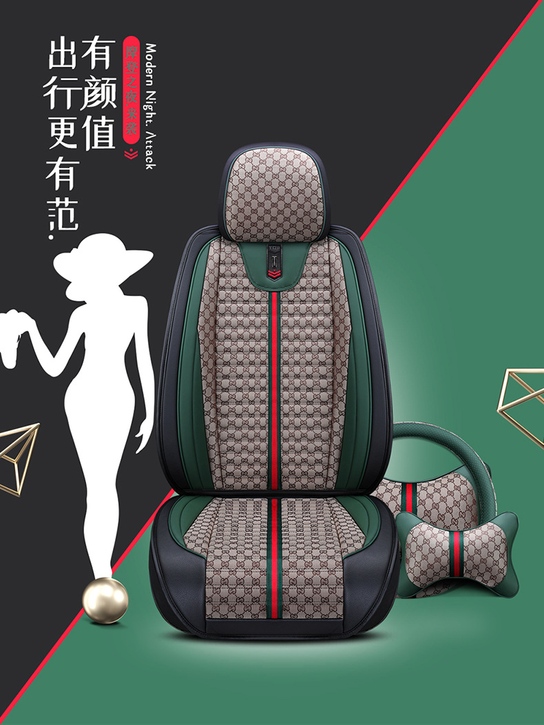 Cross-Border Car Seat Cover, Universal for All Seasons, Fully Enclosed Universal Cushion Cover, Comfortable and Breathable Car Interior Cushion Seat Cover