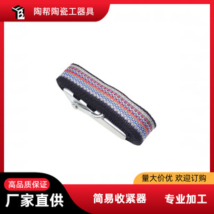 Simple Tensioner for Tightening Cargo Straps, Convenient and Quick for Securing and Bundling Goods, Heat-Resistant, Wear-Resistant, and Retractable