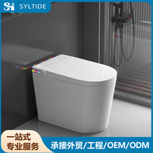 ��ˮ�h��С���������Z���RͰ����һ�wʽ�oˮ���������⾀ȫ�Ԅ�