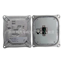 �m�ÊW��A4L������П�ģ�KS4�ӿ��Ɔ�Ԫ��X�忂��8K0907472A