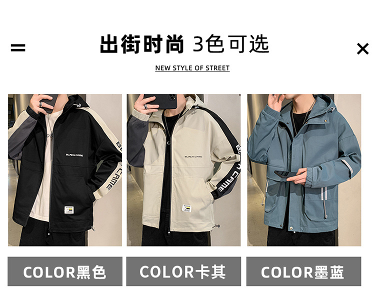 Veste pour homme en Polyester Polyester  - Ref 3443489 Image 33