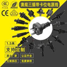 ��Ҏ�Ę����厧��λ�ڿ����Դ��3*0.75�o���~CCC�J�C���^��1.5��