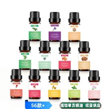�羳���Q 56��ֲ��η�������޹��Ħ�����o�w���yƷԭ�����l10ml