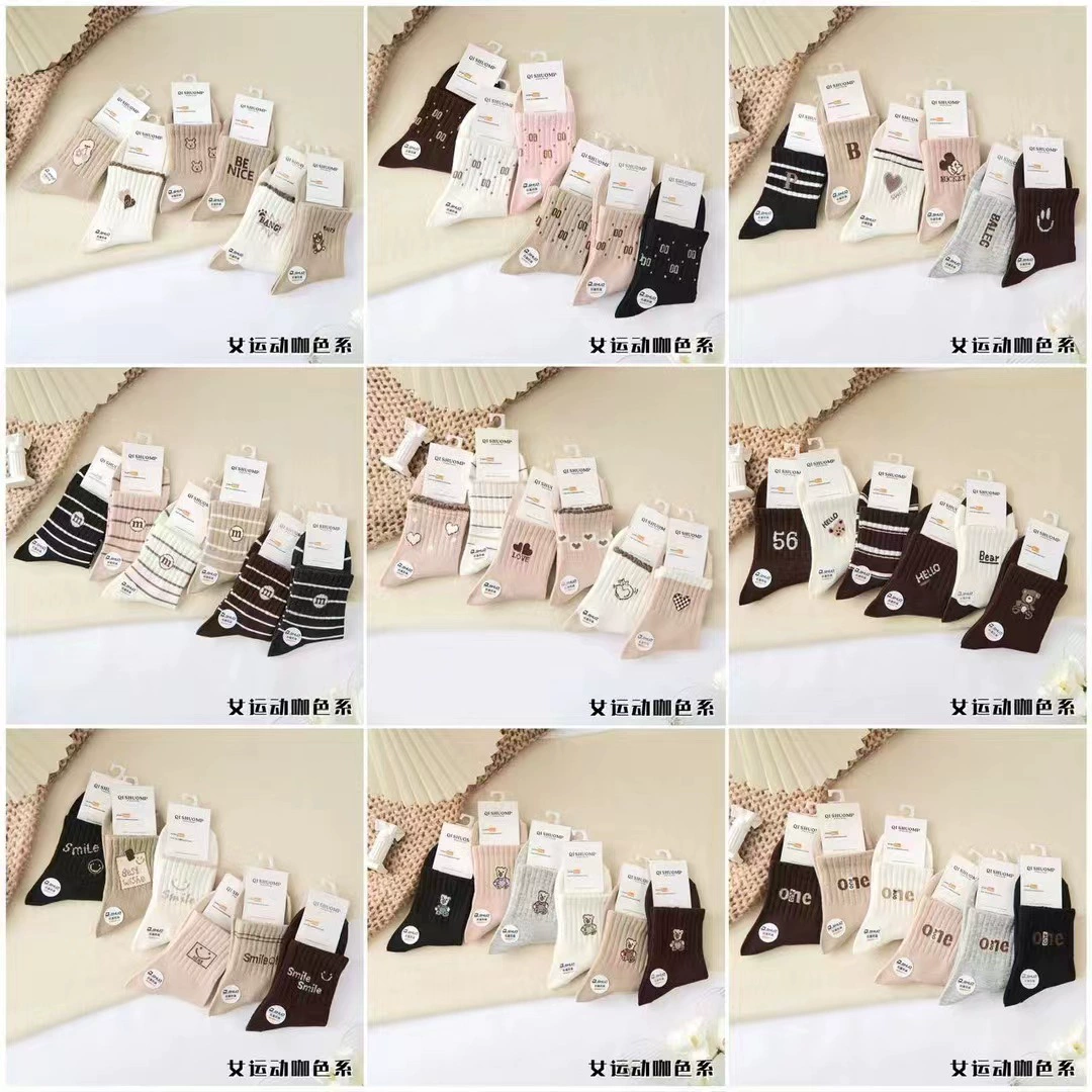 Носки женские носки осенние и зимние спортивные носки