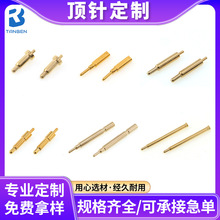 ����pogopin������B������X���C늳س�늌��僽��쾀������