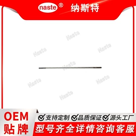 其他液压元件;液压泵;液压接头