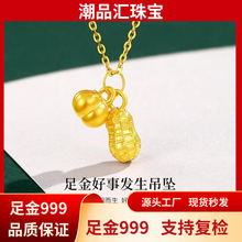 ˮؐ�S����°l��������Ů�¿�����朼���쉋���նY����Ů��