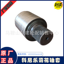 ���u���ᘷ���͔���C2��/3�����C���I��/�S/���I�S�� /�ջ��S��