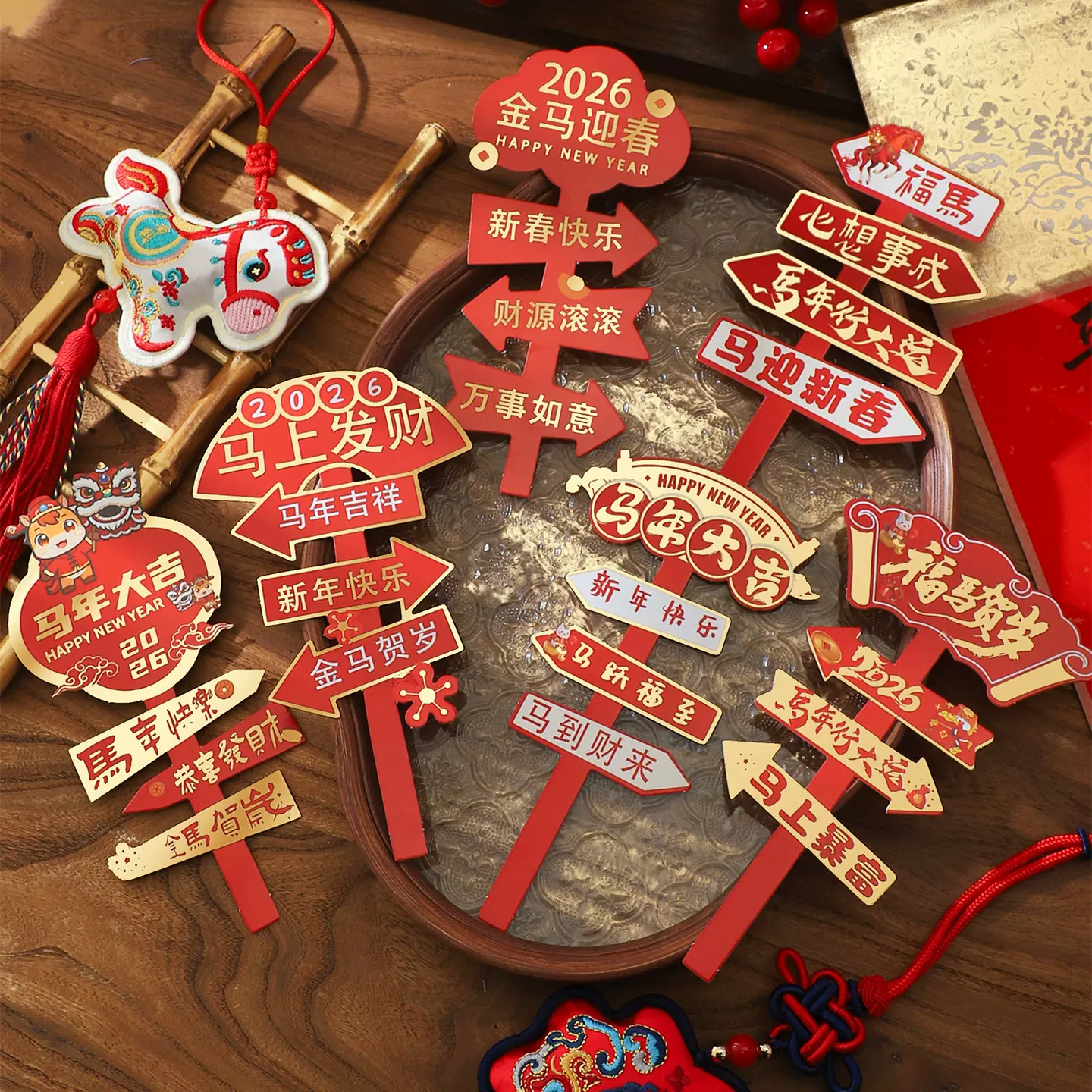 2026马年大吉贺卡新春佳节祝福卡片喜庆吊卡花艺搭配抱抱桶挂卡