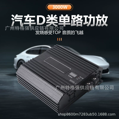 High-power Class D single-channel amplifier 3000W for driving subwoofers, with voltage display, for car audio modification and DSP
