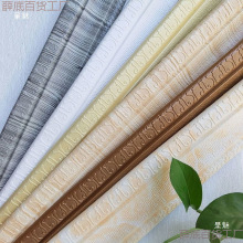 ��ճ���w픽Ǿ��������_��߅��ʯ�ྀ�b��򴰑��N��߅�l����