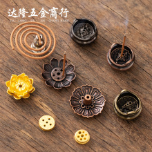 ɏ�����[�� ������� ɏ����׾����������������t��޹�t����