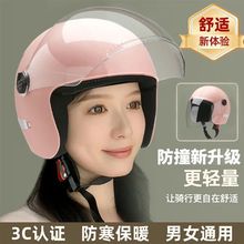 �����J�C늄�܇�^����Ůʿ�ļ�ͨ���ﶬ�ƿ܇������ů�����ȫñ