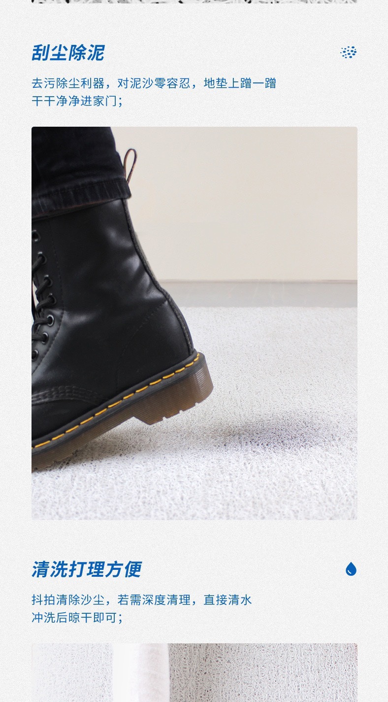 ins creative home floor mat household entrance non-slip wear-resistant wire ring floor mat door mud scraping dust removal foot mat