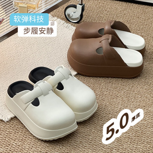 5.0cm��ʺ��eva��כ���ЬŮ�ļ��҃ȼҾ������⴩���e�߶��k����