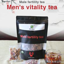 匚 ˅ MEN Fertility Tea kidney tonifying tea