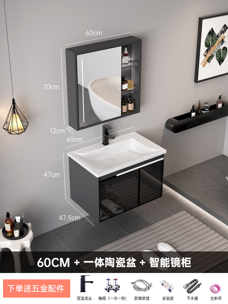 Simple moderno multi-capa de madera maciza gabinete de baño lavabo de cerámica integrado lavabo inteligente baño gabinete espejo de baño