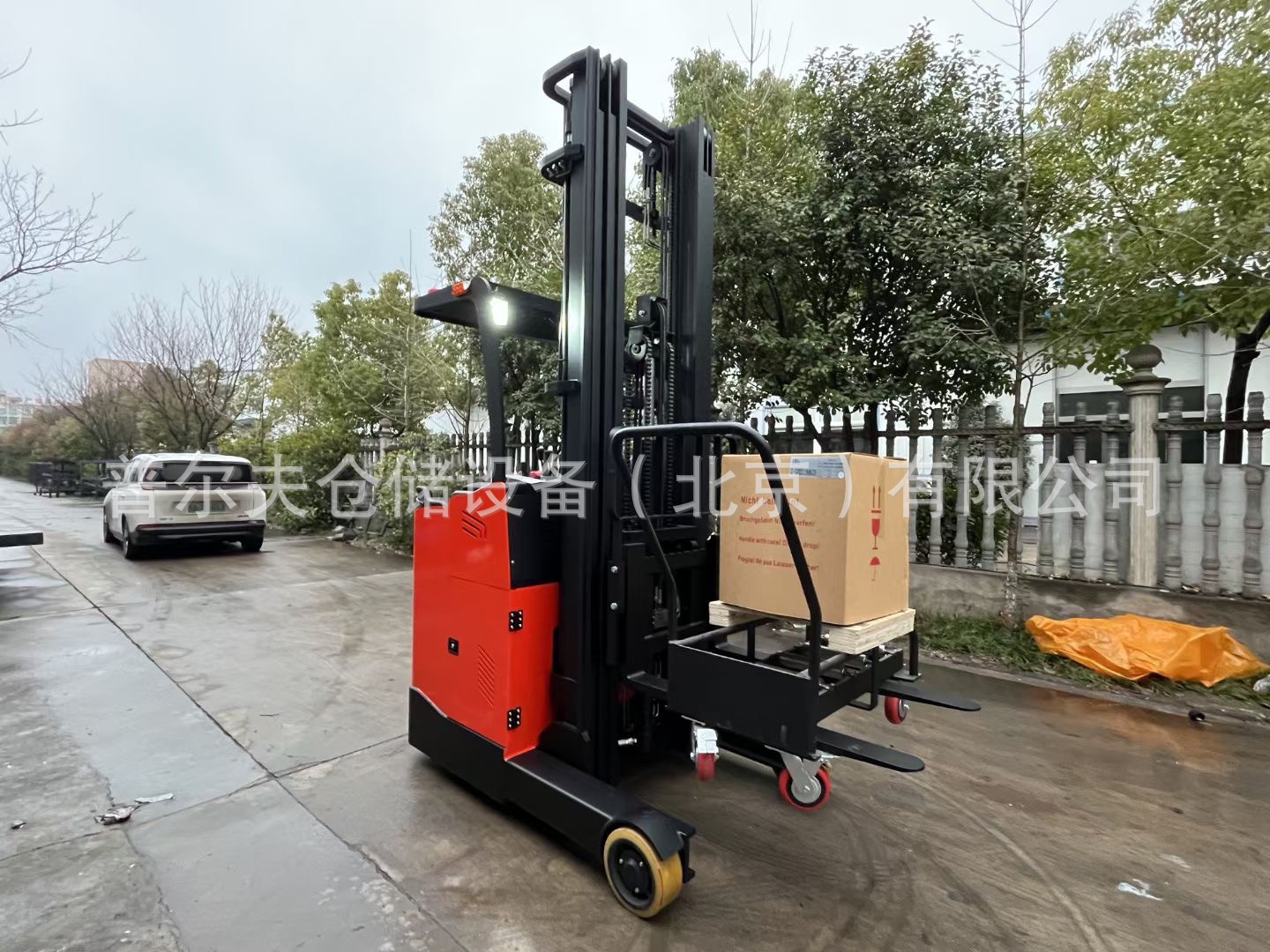 2吨座驾式站驾式前移式电动叉车无腿堆垛车高位全电动堆高车货架