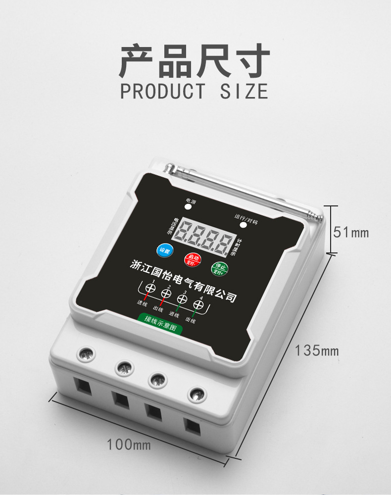 G20数显详情页_08.jpg?x-oss-process=image/format,png