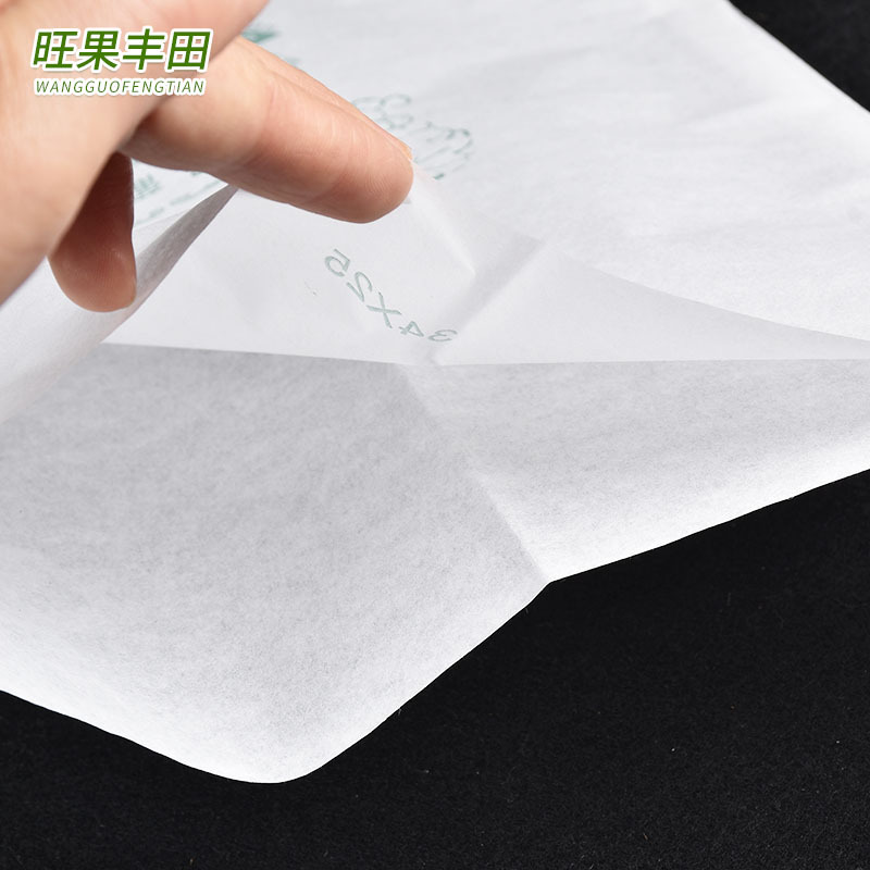 Flat bag yellow peach pear fruit bagging can be customized flat grape loquat fruit tree fruit bag paper bag 150*185