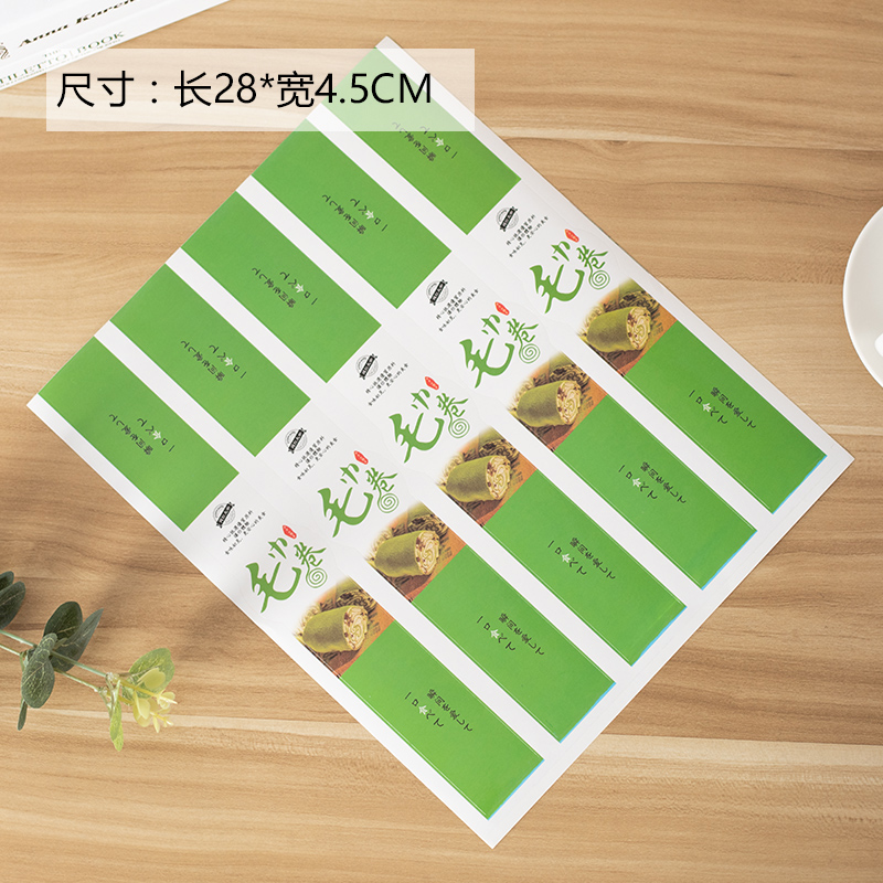 Sandwich toallas, caja de nieve, pastel de carne, caja de embalaje de pastel, caja de embalaje de panadería