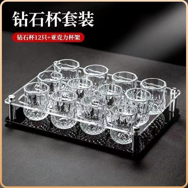 12只装+12孔杯架