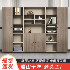 ファイルキャビネット、データキャビネット、オフィス収納キャビネット、シンプルモダンな木製床置きオフィスファイル収納キャビネット
