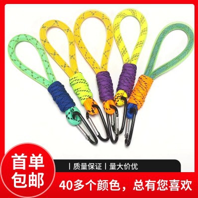 Two-Color Buckle Fluorescent Mesh Rope Pendant Decorative Rope Pendant Pants Accessories Factory Wholesale Hot Style Two-Color Buckle Fluorescent Mesh Rope Pendant Decorative Rope Pendant Pants Accessories Factory Wholesale Hot Style