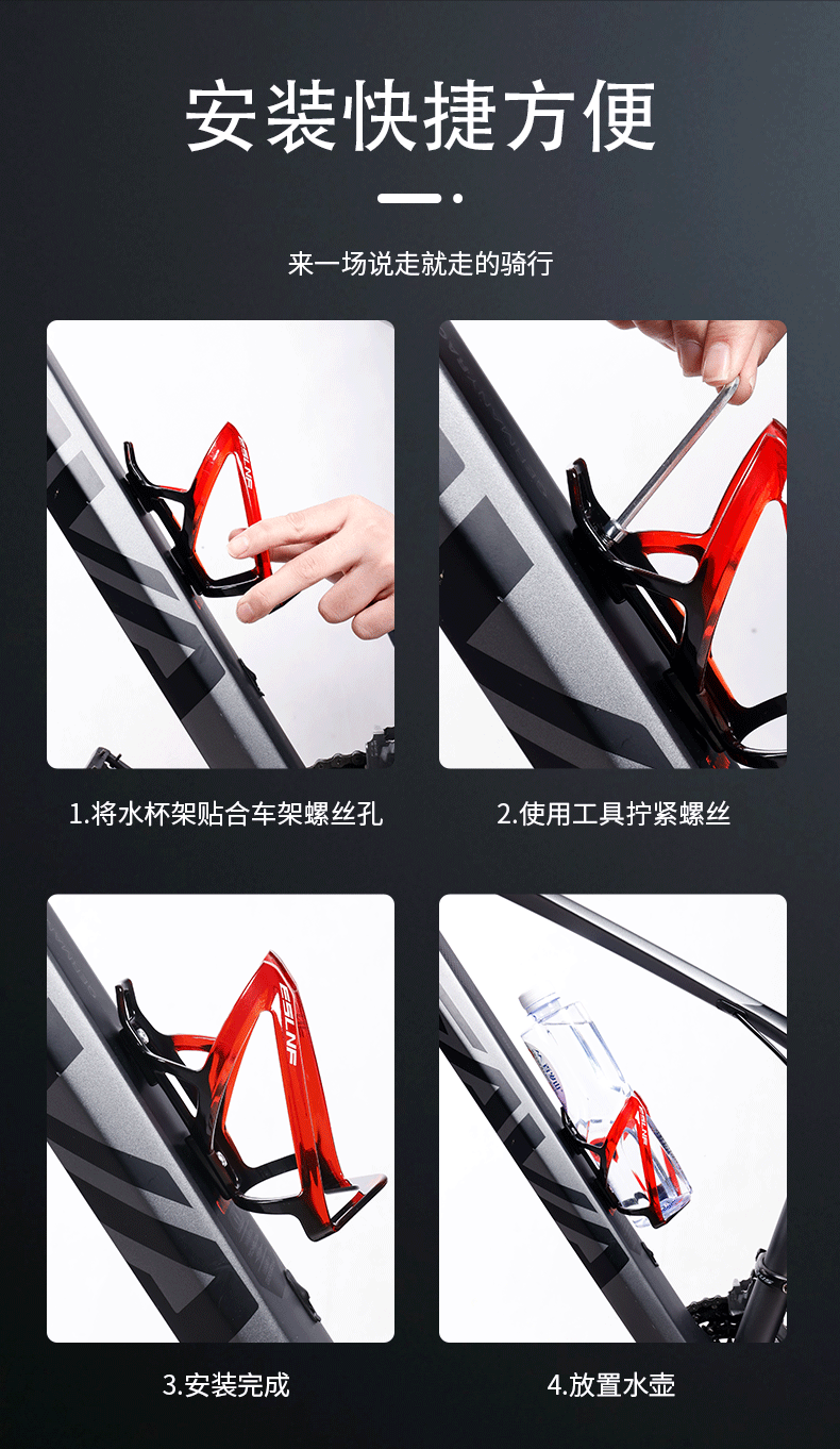 水杯架详情-中文_10