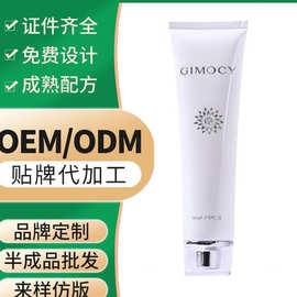 化妆品ODM行业的现状与未来