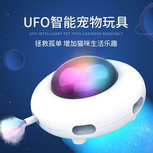 늄�؈��ߌ�������UFO����С؈�������ԄӶ�؈��������؈����؈