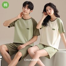 情侣睡衣女夏季纯棉短袖短裤套头圆领休闲家居服男士薄款套装外穿