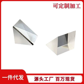 望远镜;户外望远镜;放大镜