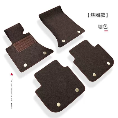 Ayaqaltılar (Kovriklər) seat, and rear coil mat replacement floor mats - coffee-colored-full-car-top-layer-silk-loop-stylecomes-with-double-layer-fixing-clips-hole-puncher
