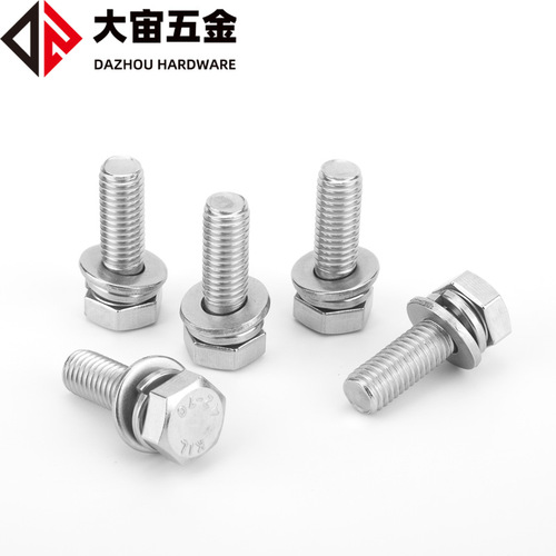 304 stainless steel external hexagonal bolt combination screw GB9074.17 hexagonal head flat washer spring washer three combination