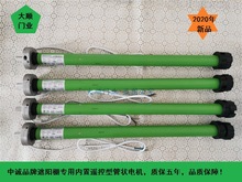 卷帘门配件遮阳棚内置管状电机电动伸缩式遮雨棚户外商铺门面阳台