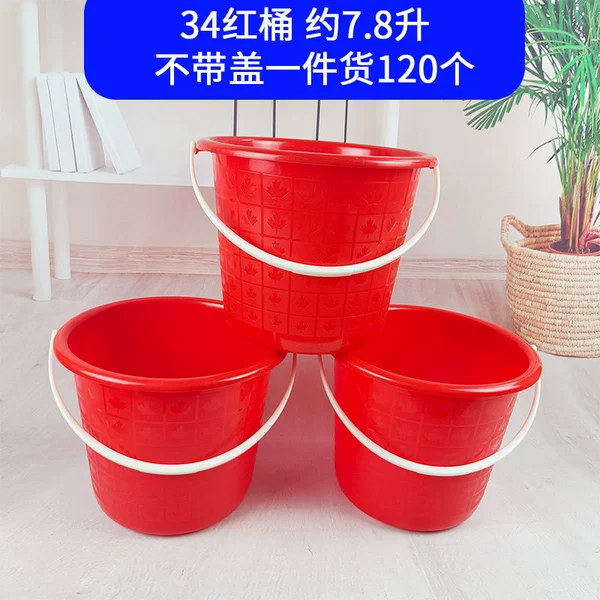 34 barrel without cover, caliber 26.5, height 22 (approximately 7.8 liters), 120 pieces per shipment