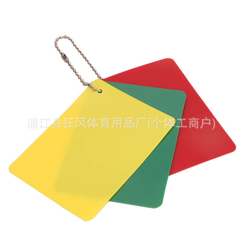 Красная карточка + желтая карточка + зеленая карточка.