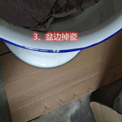 Washbasin enamel basin white basin vegetable basin iron porcelain basin