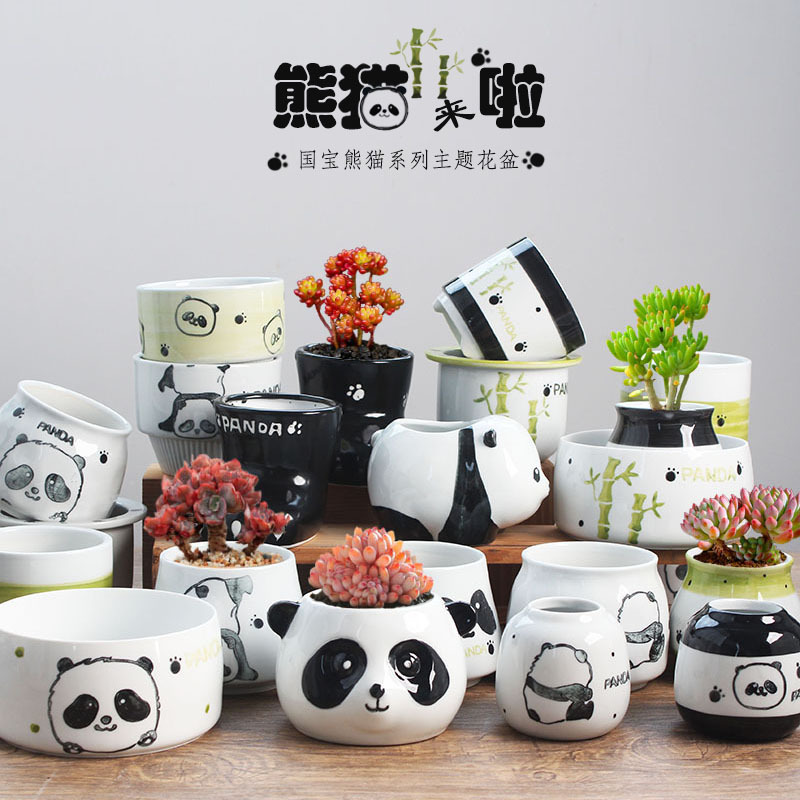 厂家直销可爱熊猫动物手绘陶瓷多肉植物花盆桌面阳台绿植小花盆