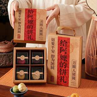 �Ї��L������Y��4���b���ᵰ�S�ְ��b�ЏVʽ���ı�Ƥ��պ�