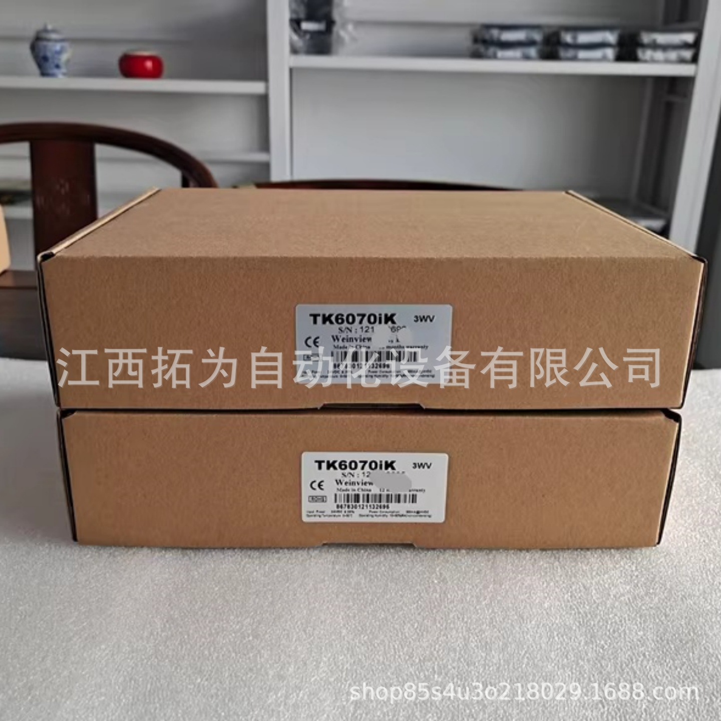 TK6070iQ TK6070iK威纶通7英寸人机界面触摸屏全新现货议价出售