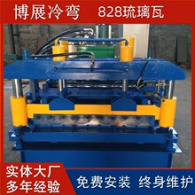 ȫԄO p͙߳C _׷ݼ߉ߙC