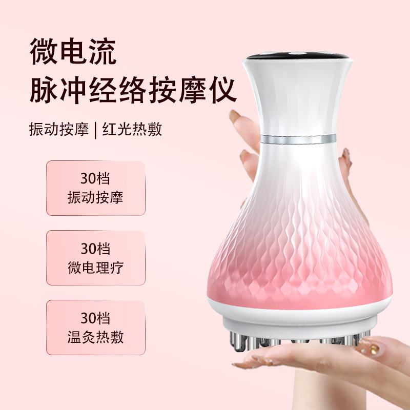 Red Light Heat Therapy Device for Fat Reduction, Micro-Electric Therapy, Pulse Massage for Shoulder and Neck, Fat Burning, Body Shaping, Firming, and Beauty Treatment Red Light Heat Therapy Device for Fat Reduction, Micro-Electric Therapy, Pulse Massage for Shoulder and Neck, Fat Burning, Body Shaping, Firming, and Beauty Treatment