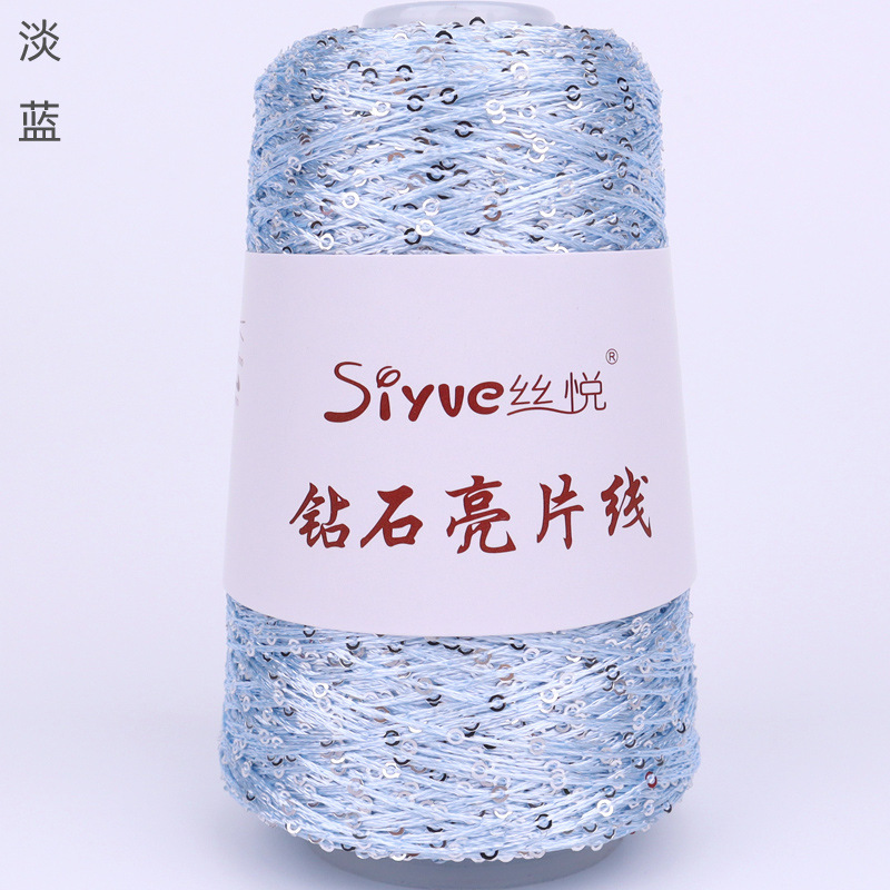 4 # 라이트 블루