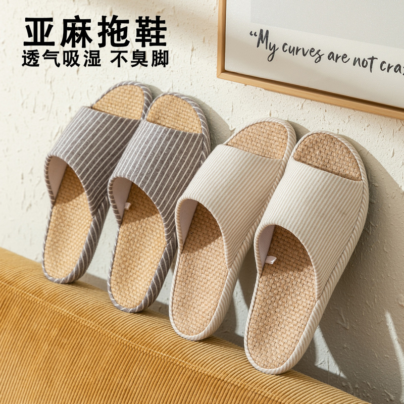 Jingshilu Japanese Style Summer Couple Linen Slippers Household Indoor Fabric Silent Thick Floor Household Cotton Linen Sandals Jingshilu Japanese Style Summer Couple Linen Slippers Household Indoor Fabric Silent Thick Floor Household Cotton Linen Sandals
