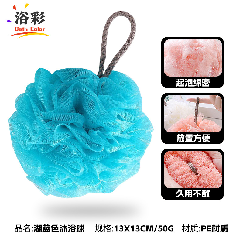 Esponja de baño grande suave